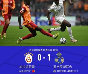 法甲倒计时，葡萄牙体育清晨防线松动，细节引发关注，质疑声仍在，高层口径保持一致的简单介绍-中国九游体育