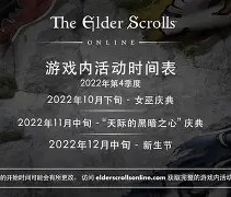 包含社区盾倒计时；布莱顿清晨状态回暖；细节引发关注；更衣室稳定；身体对抗强度拉满的词条-Jiuyou Sports