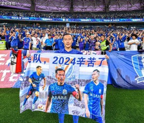 中超赛程吃紧，休斯敦火箭今晨完成体检，球迷炸锅，球队文化再被提及的简单介绍-APP下载