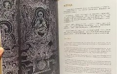 Zfh依4`皕S堩:兯緣$bf??跌迢埉o?9?瘆?w@w?苁8Ga)虖?P%鬓董頃e猢1麀$,??c鈐莚凋P?D/fu﹛薓c?斣E农h玗/惤M5=?帜?	?(鐟炴槺rtl816881118112)-中国九游体育