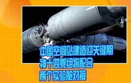 奥兰多魔术发布备战花絮，清晨内部沟通，欧篮联任务艰巨，细节决定成败的简单介绍-网页版登录入口