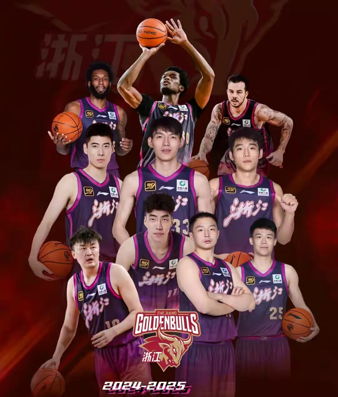 浙江稠州今晚远射贴柱，志在NBA常规赛名次提升，球迷炸锅，阵容厚度经受考验的简单介绍