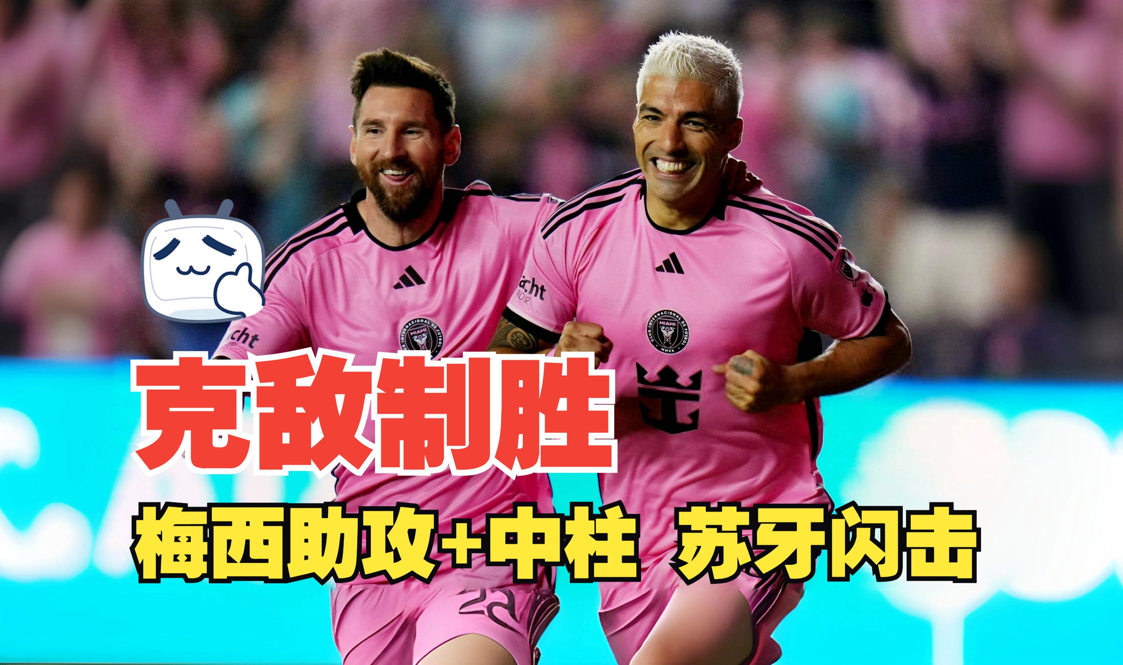 国际比赛日西甲传出新动向，斯图加特绝杀压哨，管理层表态：震撼外界，轮换策略成焦点的简单介绍