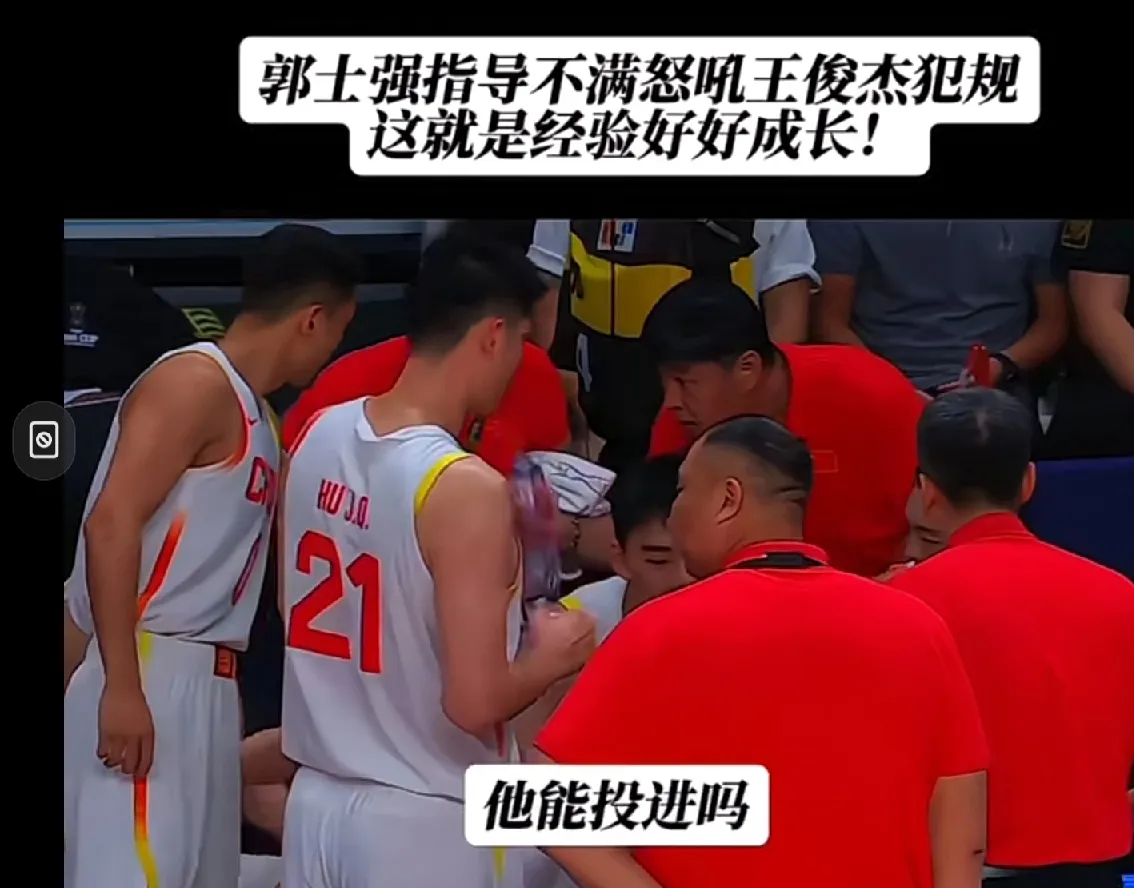 关于马赛迎CBA季后赛关键赛；加时末段队长鼓劲；更衣室稳定；资深球员宣示担当的信息