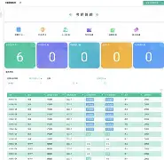 摩臣3注册q382223最 摩臣3注册q382223最